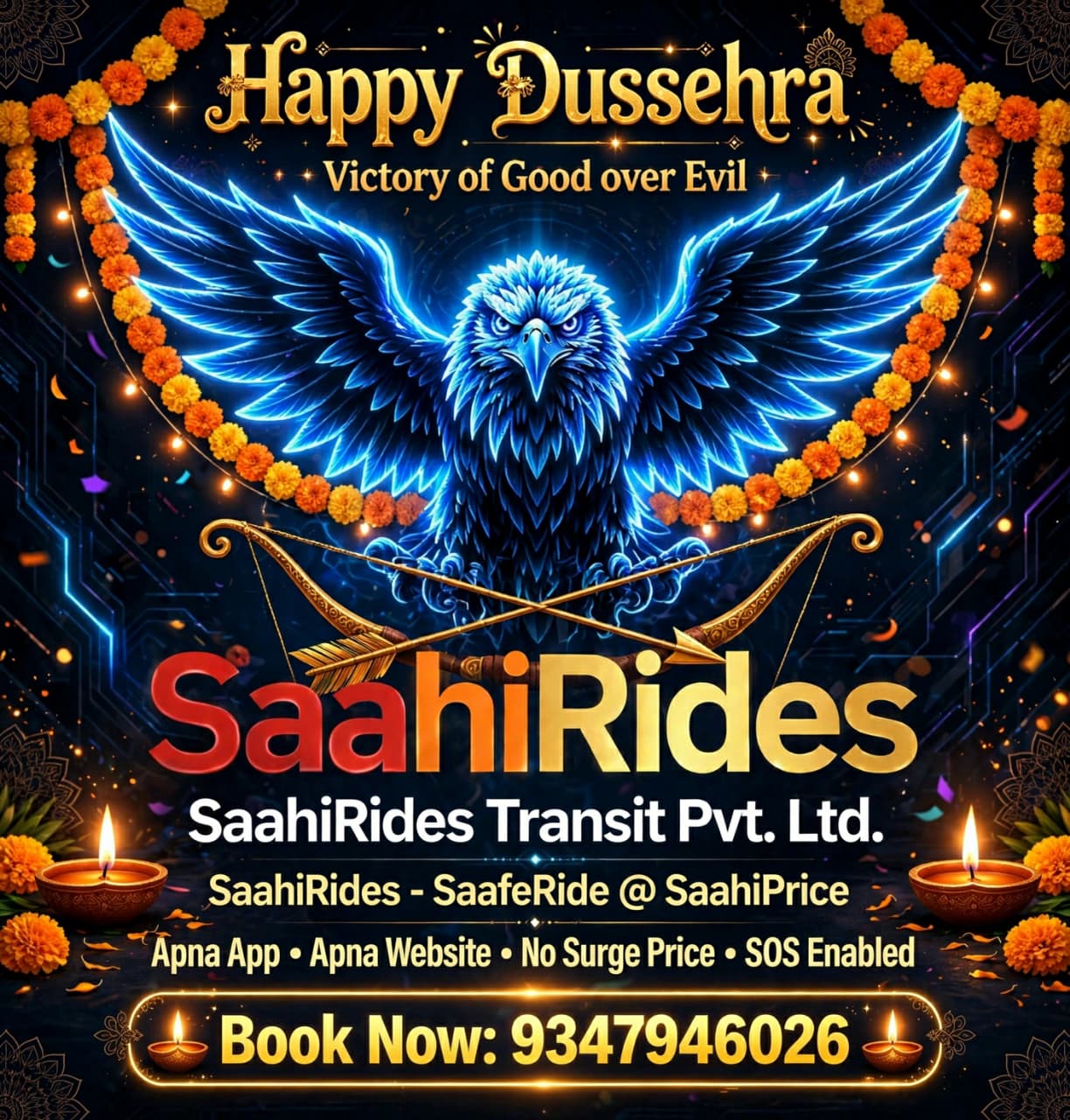 SaahiRides logo