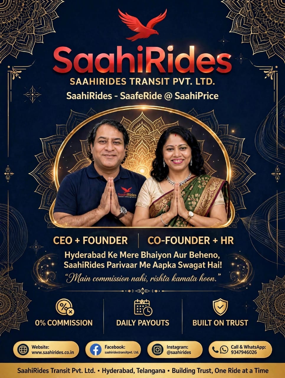 SaahiRides welcome and launch story